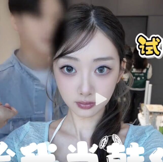 Screenshot 2025-05-15 at 3.57.48 PM